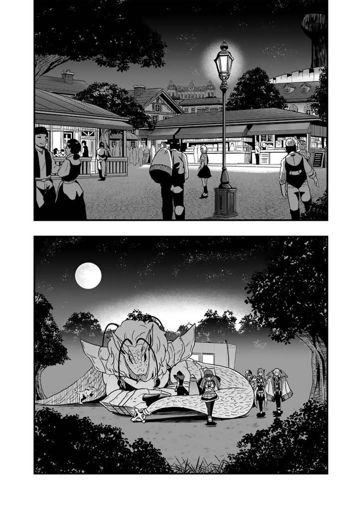 Read ISEKAI DE TEIMU SHITA SAIKYOU NO TSUKAIMA WA, OSANANAJIMI NO BISHOUJO DESHITA - RAW Chapter 34.1 [High Quality / Full] - Page 2 - nicomanga.net