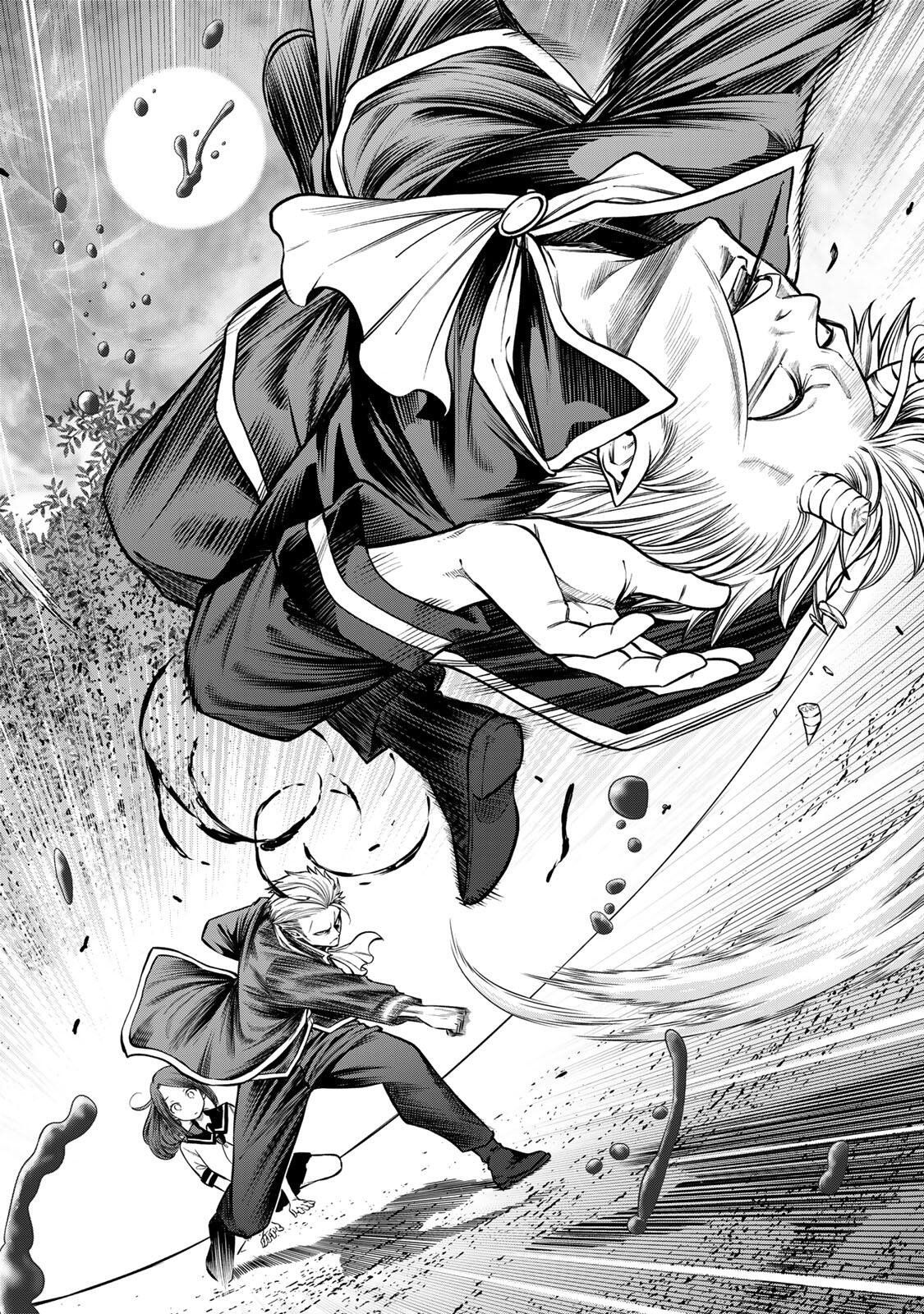 Read JUKEBOX Chapter 11.1 [High Quality / Full] - Page 2 - nicomanga.net
