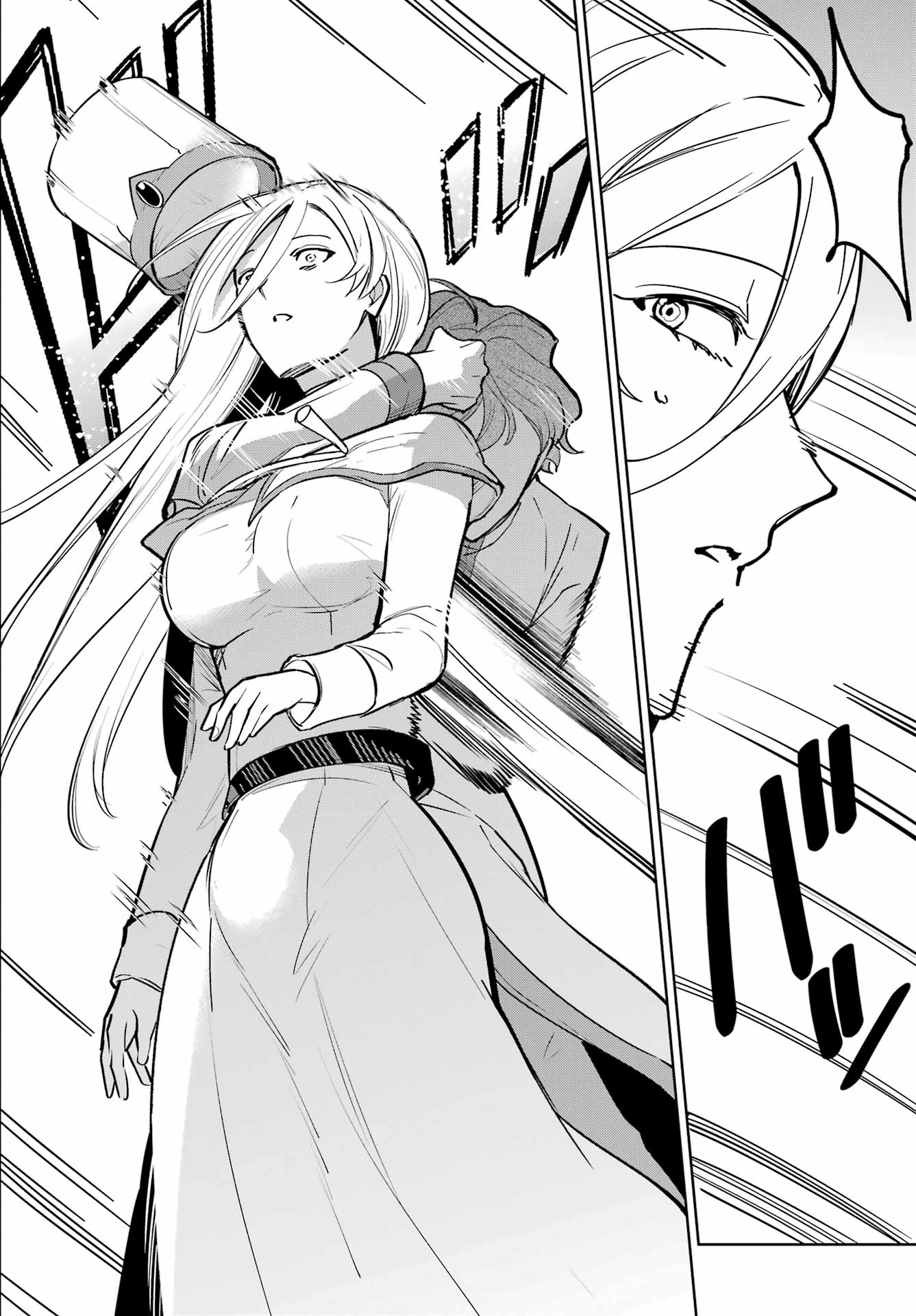 Read YUUSHA PARTY NO NIMOTSU MOCHI Chapter 39 [High Quality / Full] - Page 4 - nicomanga.net