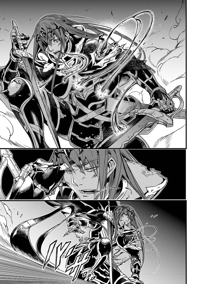Read YAKUDATAZU SKILL NI JINSEI O SOSOGIKOMI 25-NEN, IMASARA SAIKYOU NO BOUKENTAN MIDORI KASHI NO AKIRA (MANGA) - RAW Chapter 57.2 [High Quality / Full] - Page 3 - nicomanga.net