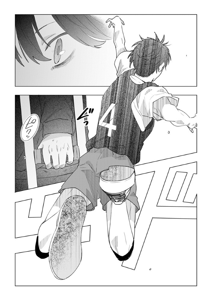 Read HACHIBYOU DE TOBE Chapter 6.2 [High Quality / Full] - Page 4 - nicomanga.net