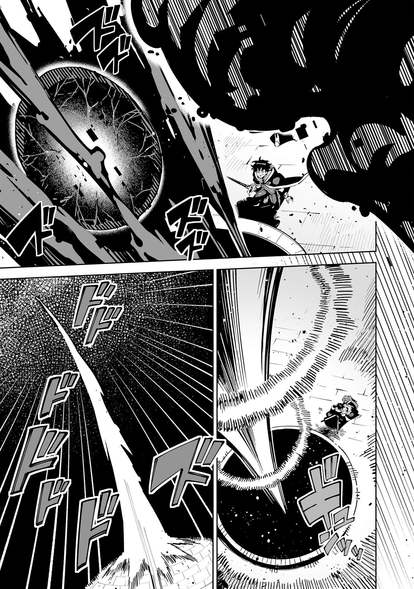 Read HAZURE SHOKU "SHOUKANSHI" GA S RNK BANNOU SHOKU NI BAKEMASHITA ~MUNOU TO SAGESUMA RETA ORE, DENSETSU NO SHOUKAKE MONOTACHI NI IDAKARE RYOKU GA KAKUSEI SHITANODE SEKAI SAIKYOU DESU~ Chapter 22 [High Quality / Full] - Page 33 - nicomanga.net