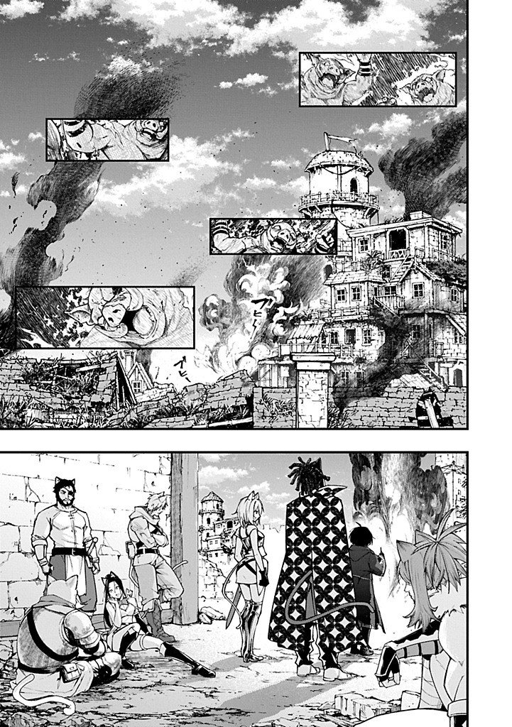 Read TSUKAENAI TO OIDASARETA SEIKATSU MAHOUTSUKAI, MUGEN NO MARYOKU DE SEIKATSU MUSOU ~KARYOKU YAKU? IIE, SUPPORT YAKU DESU~ Chapter 5.2 [High Quality / Full] - Page 7 - nicomanga.net
