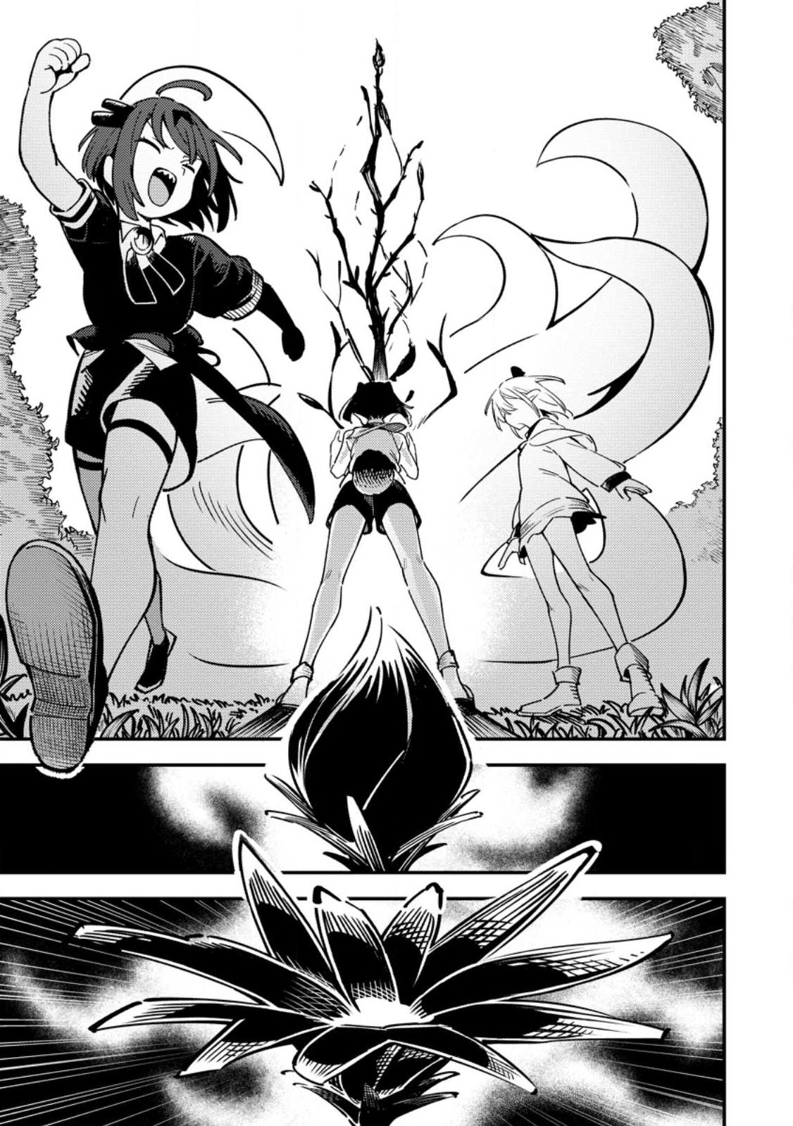 Read SAIKYOU KYUUTEI SHINANNYAKU NO SSSAN, TSUIHOU SARETA HEKICHI DE MUSOU SURU: MABOROSHI TO NATTA SHUZOKU NO BISHOUJO TACHI WO SODATETE HENKYOU WO KAITAKU Chapter 21.2 [High Quality / Full] - Page 7 - nicomanga.net
