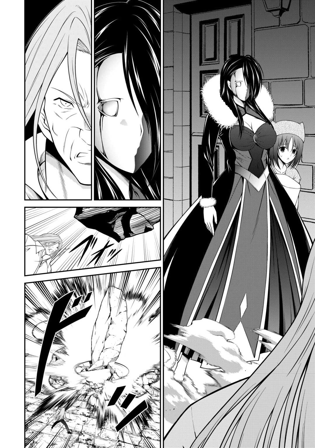 Read SASEN DE SHITARA YOROKONDE! - RAW Chapter 27 [High Quality / Full] - Page 8 - nicomanga.net