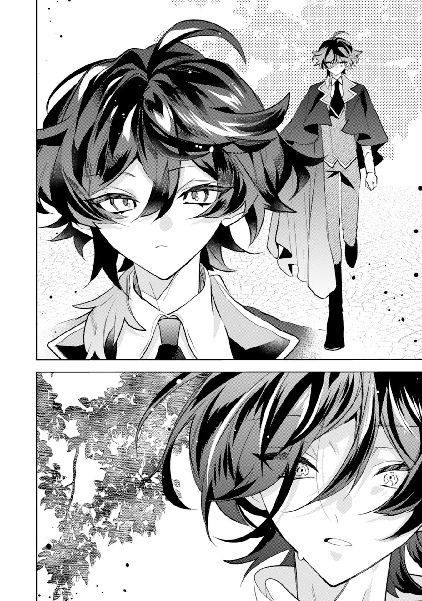 Read RIEN YOTEI NO SUTERARE REIJOU DESU GA, NAZE KA JIKI KOUSHAKU-SAMA NO DEKIAI GA HAJIMARIMASHITA Chapter 15 [High Quality / Full] - Page 26 - nicomanga.net