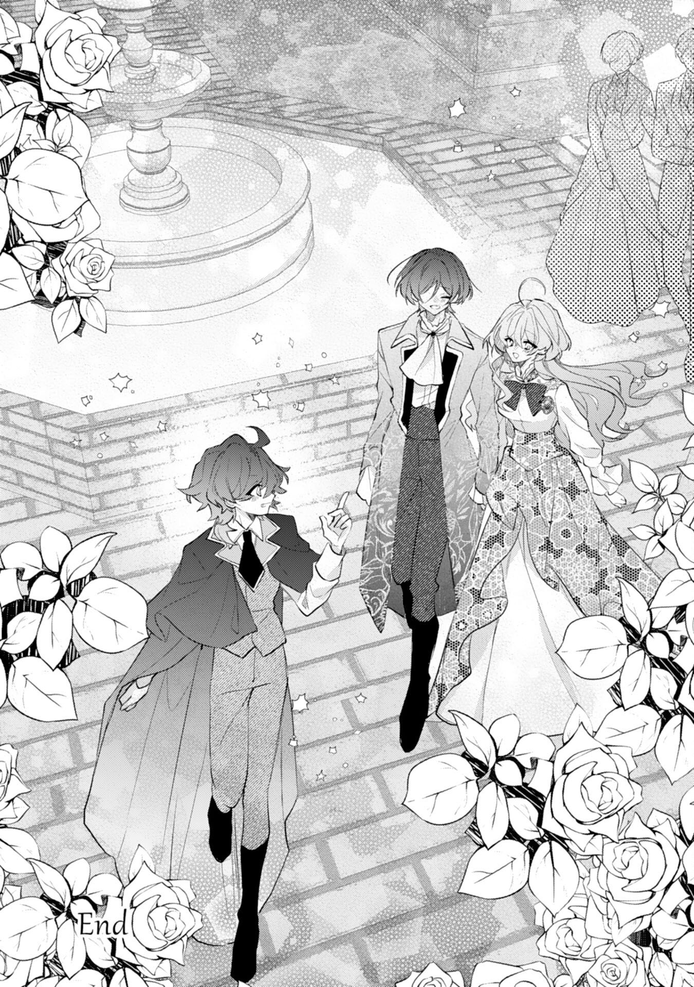 Read RIEN YOTEI NO SUTERARE REIJOU DESU GA, NAZE KA JIKI KOUSHAKU-SAMA NO DEKIAI GA HAJIMARIMASHITA Chapter 15 [High Quality / Full] - Page 38 - nicomanga.net