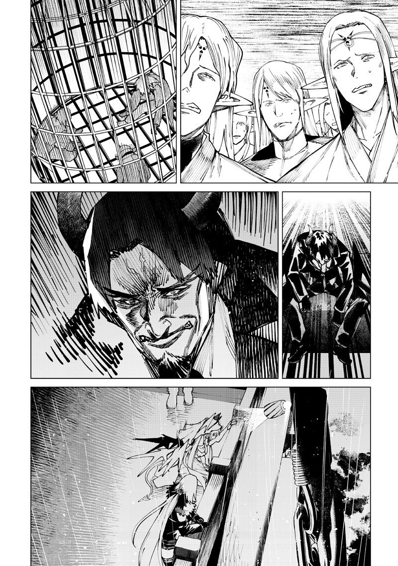 Read ISEKAI HIROYUKI - RAW Chapter 39 [High Quality / Full] - Page 10 - nicomanga.com