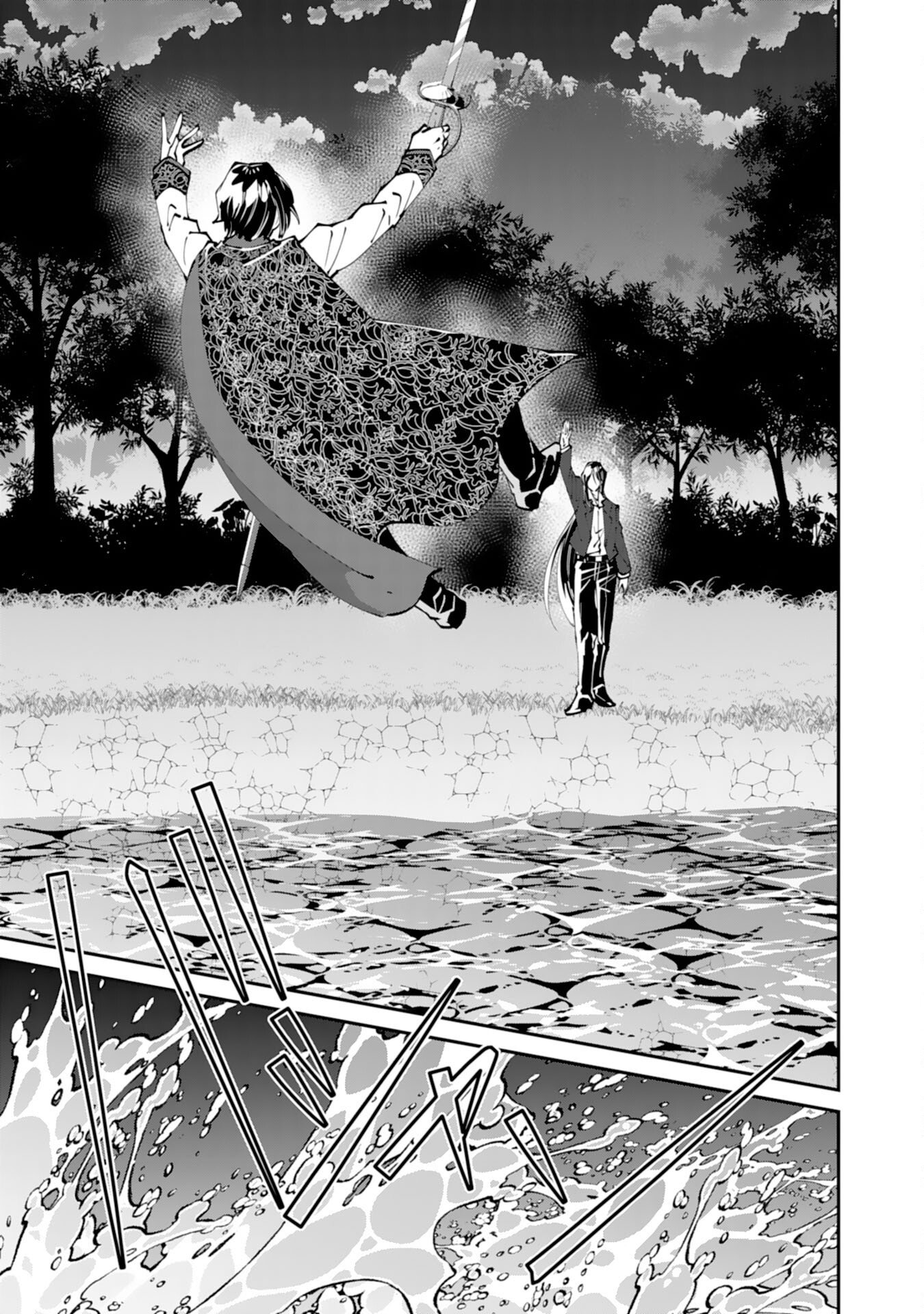 Read OMAE YOBAWARI DE KONYAKU HAKI? RINKOKU DE JIYU WO OKA SURU NO DE DOZO OKAMAINAKU! TSUIHOU REIJO, JITSU WA SAIKYO SEIREISHI DESHITA Chapter 14 [High Quality / Full] - Page 15 - nicomanga.net