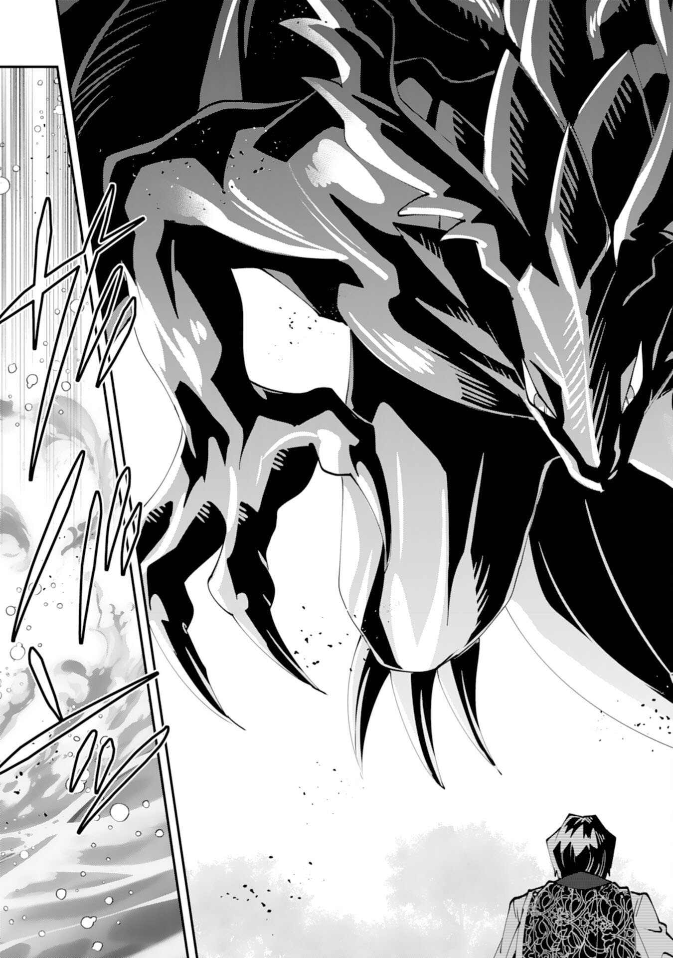 Read OMAE YOBAWARI DE KONYAKU HAKI? RINKOKU DE JIYU WO OKA SURU NO DE DOZO OKAMAINAKU! TSUIHOU REIJO, JITSU WA SAIKYO SEIREISHI DESHITA Chapter 14 [High Quality / Full] - Page 17 - nicomanga.net