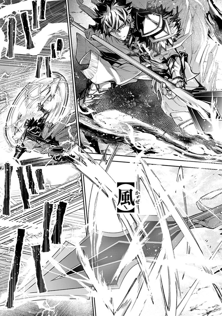 Read ISEKAI DE CHEAT SKILL WO TE NI SHITA ORE WA, GENJITSU SEKAI WO MO MUSOU SURU ~LEVEL UP WA JINSEI WO KAETA~ (MANGA) - RAW Chapter 37.1 [High Quality / Full] - Page 11 - nicomanga.net