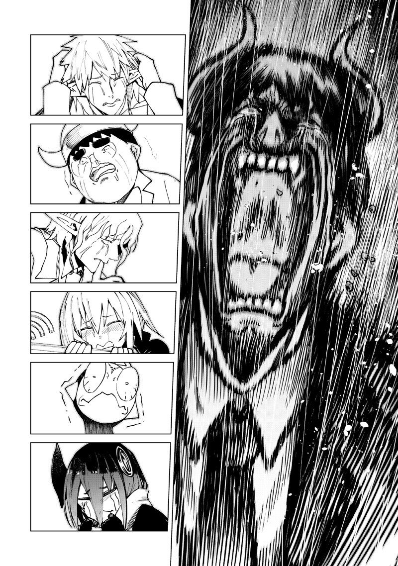 Read ISEKAI HIROYUKI - RAW Chapter 39 [High Quality / Full] - Page 12 - nicomanga.com
