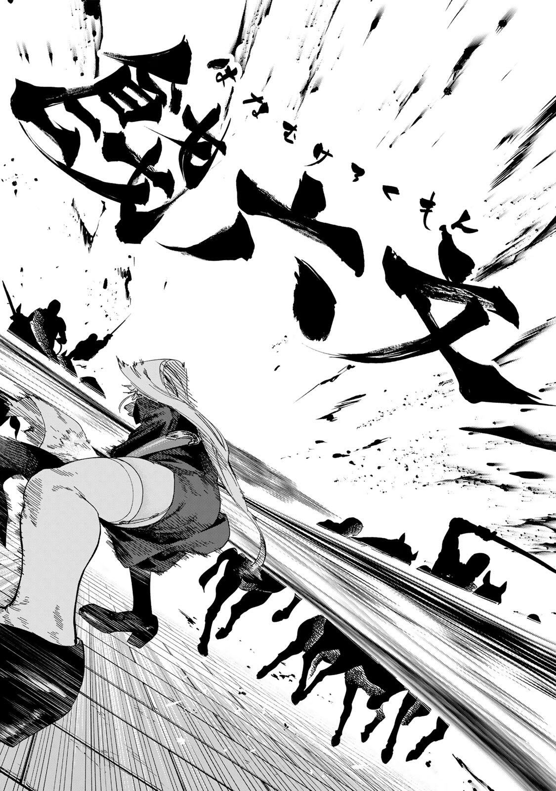 Read GENKAI SHUURAKU WO DATSU SHITA RENKINJUTSUSHI, TOKAI DE "SAIKYOU" NA NO GA BAREMAKURU. ROUGAI-DOMO NI WA II KAGEN AISO GA TSUKIMASHITA - RAW Chapter 49 [High Quality / Full] - Page 12 - nicomanga.net