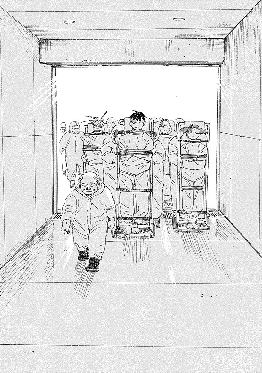 Read MUSHI HIME 2 EBISU Chapter 20 [High Quality / Full] - Page 13 - nicomanga.net