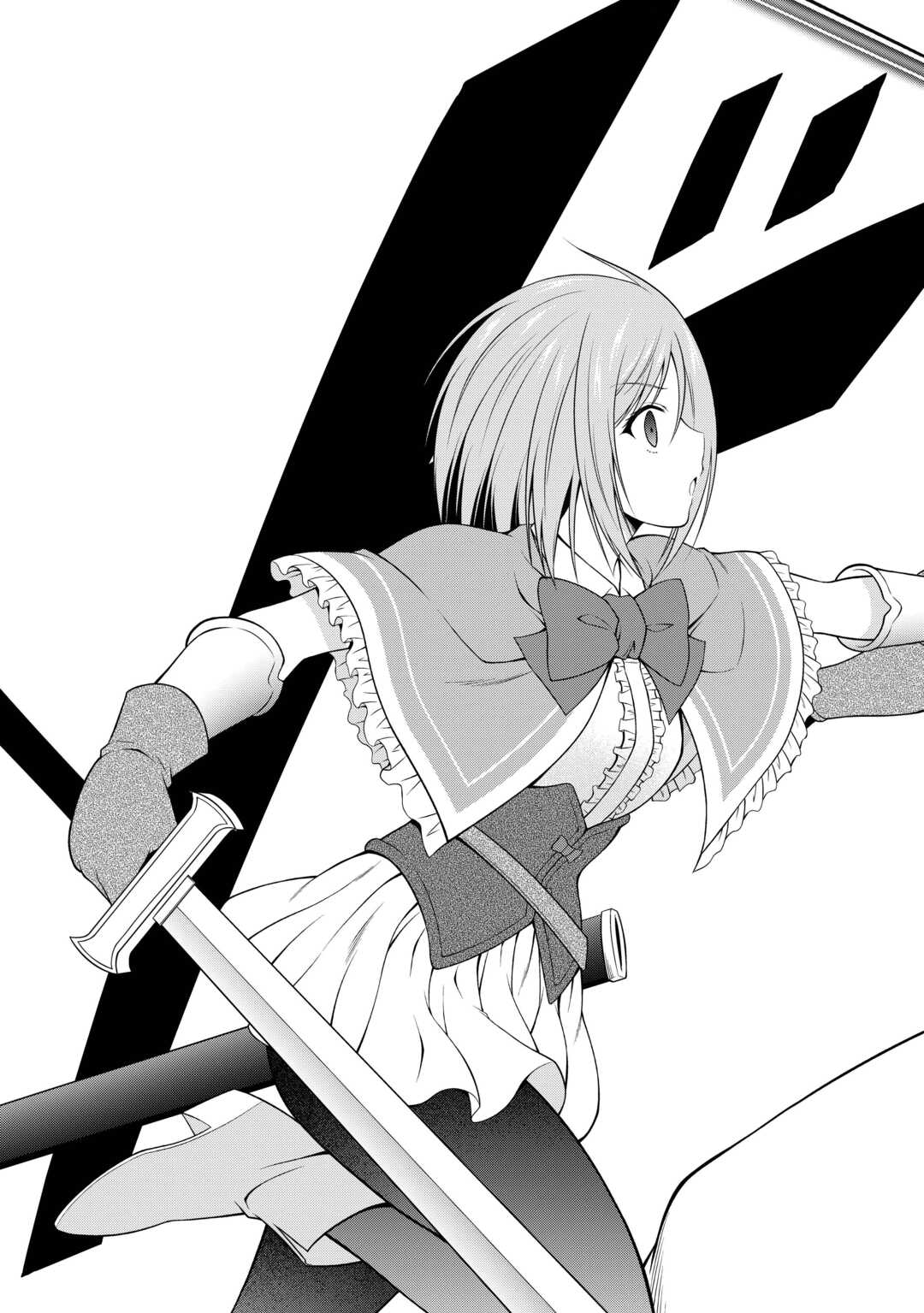 Read SASEN DE SHITARA YOROKONDE! - RAW Chapter 27 [High Quality / Full] - Page 13 - nicomanga.net
