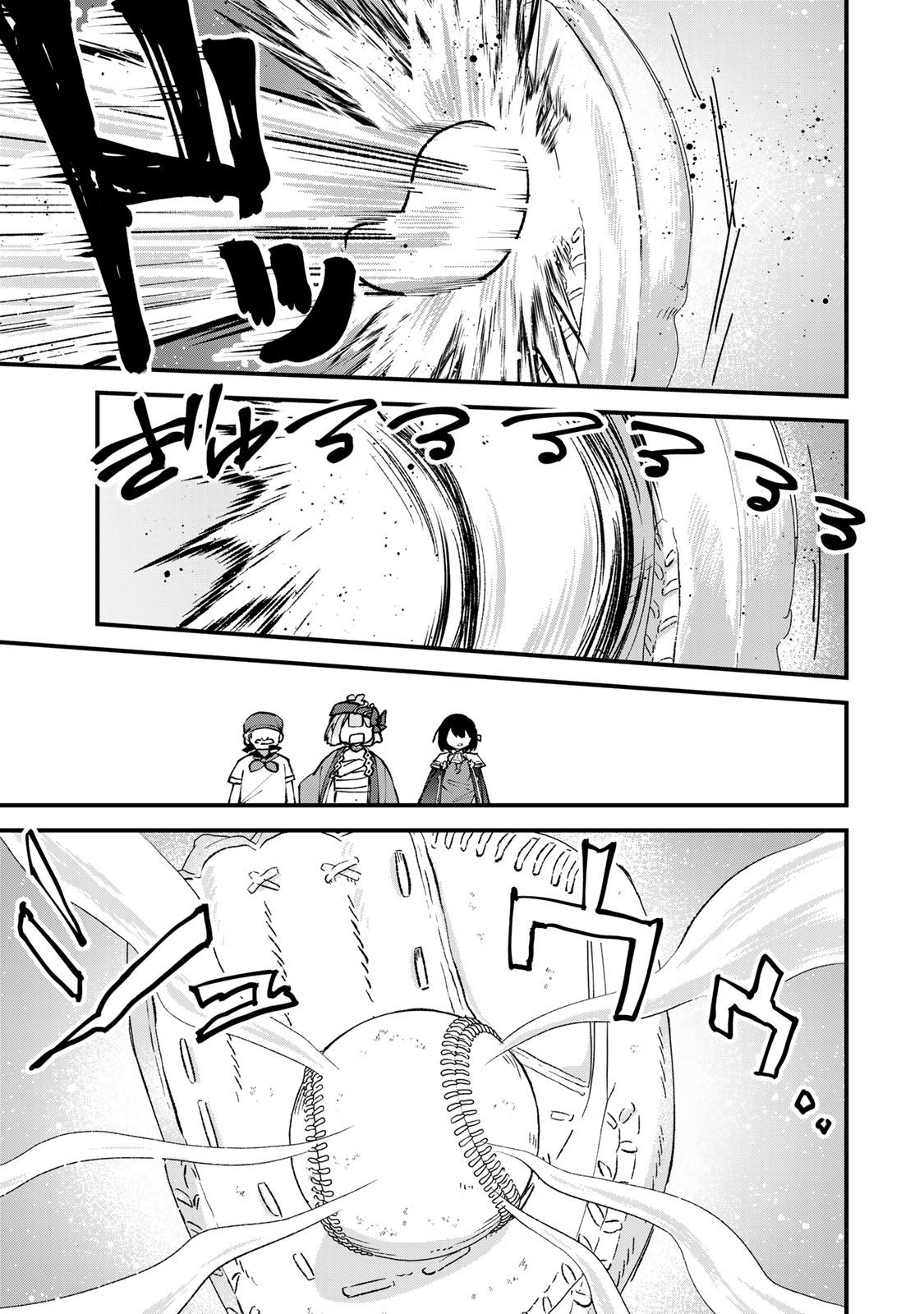 Read SEKAI SAIKYOU NO MAJO, HAJIMEMASHITA - WATASHIDAKE "KOURYAKU SAITO" WO MIRERU SEKAI DE JIYUU NI IKIMASU (MANGA) Chapter 67 [High Quality / Full] - Page 13 - nicomanga.net