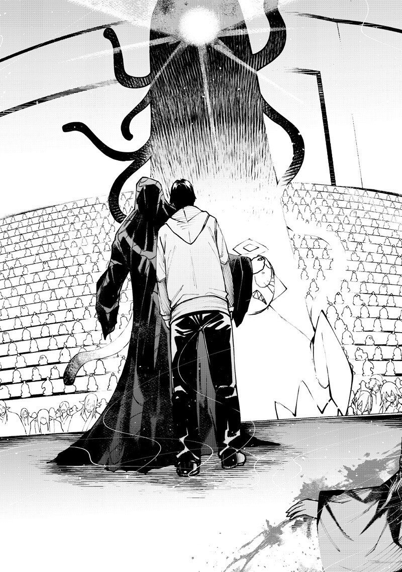 Read ISEKAI HIROYUKI - RAW Chapter 39 [High Quality / Full] - Page 15 - nicomanga.com