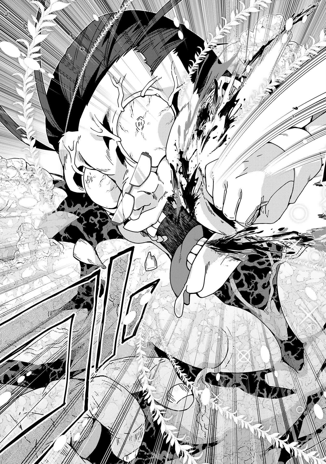 Read INAKA GURASHI NO MASOU KUKUSHI WA KAERIZAKU ~ FUSEI HABIKORU MOTO SHOKUBA WO KAIKO SARETA NODE DOKURITSU SHITARA, NAZEKA KAKKAI NO CHOU ICHIRYUU-TACHI GA ATSUMATTE KIMASHITA ~ Chapter 16 [High Quality / Full] - Page 27 - nicomanga.net