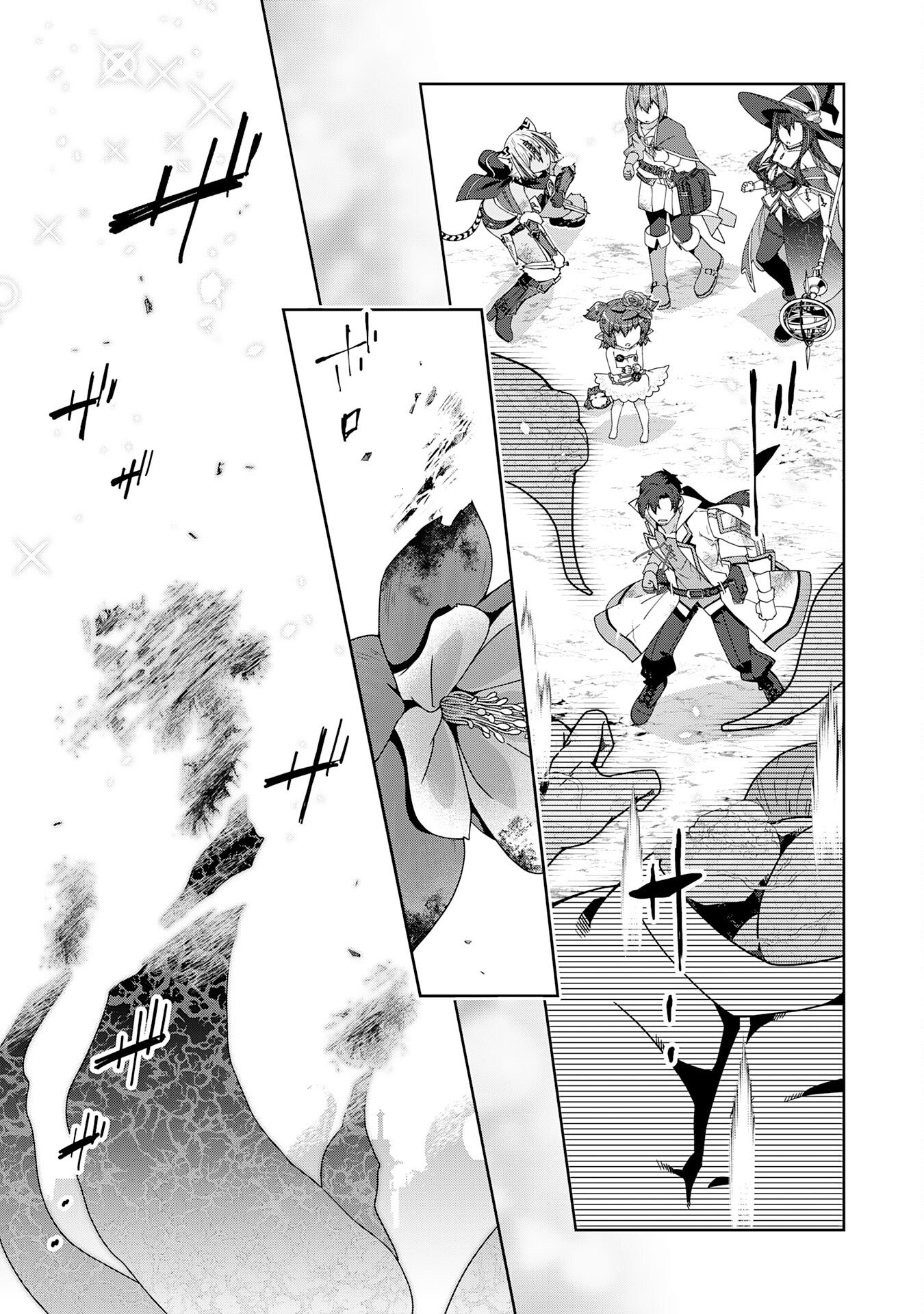 Read INAKA GURASHI NO MASOU KUKUSHI WA KAERIZAKU ~ FUSEI HABIKORU MOTO SHOKUBA WO KAIKO SARETA NODE DOKURITSU SHITARA, NAZEKA KAKKAI NO CHOU ICHIRYUU-TACHI GA ATSUMATTE KIMASHITA ~ Chapter 16 [High Quality / Full] - Page 29 - nicomanga.net