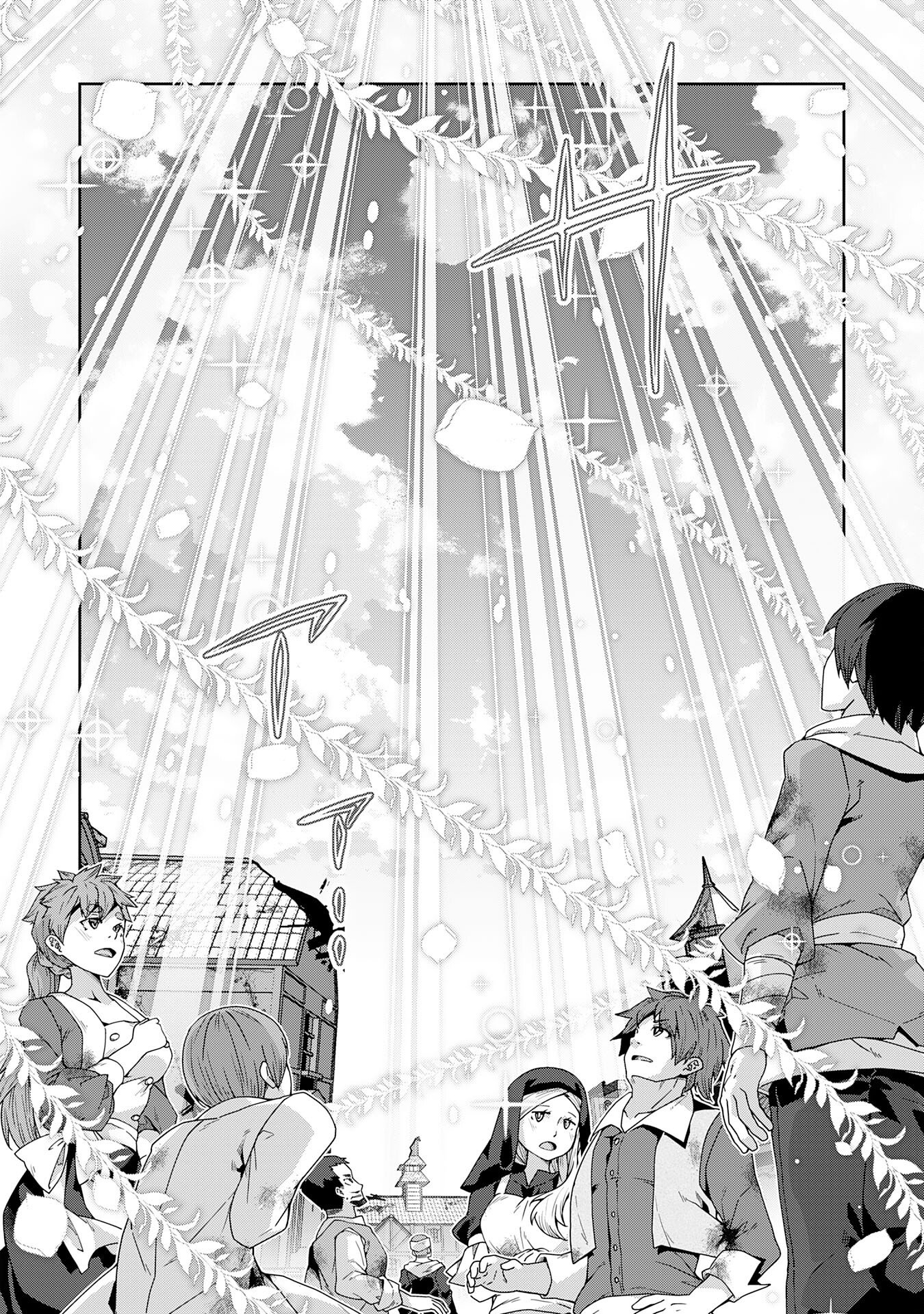 Read INAKA GURASHI NO MASOU KUKUSHI WA KAERIZAKU ~ FUSEI HABIKORU MOTO SHOKUBA WO KAIKO SARETA NODE DOKURITSU SHITARA, NAZEKA KAKKAI NO CHOU ICHIRYUU-TACHI GA ATSUMATTE KIMASHITA ~ Chapter 16 [High Quality / Full] - Page 30 - nicomanga.net