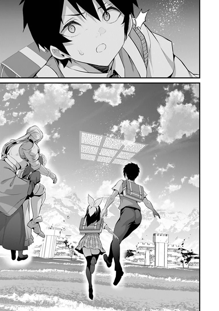 Read BOKU WA ISEKAI DE FUYO MAHOU TO SHOUKAN MAHOU WO TENBIN NI KAKERU Chapter 49 [High Quality / Full] - Page 17 - nicomanga.net