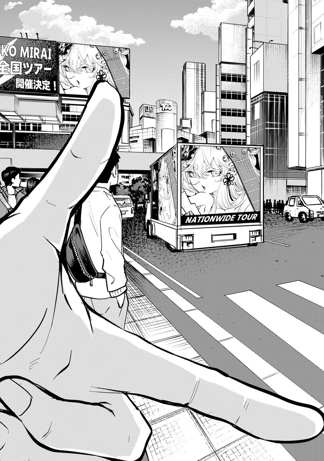 Read NARU SANDA Chapter 32 [High Quality / Full] - Page 19 - nicomanga.net