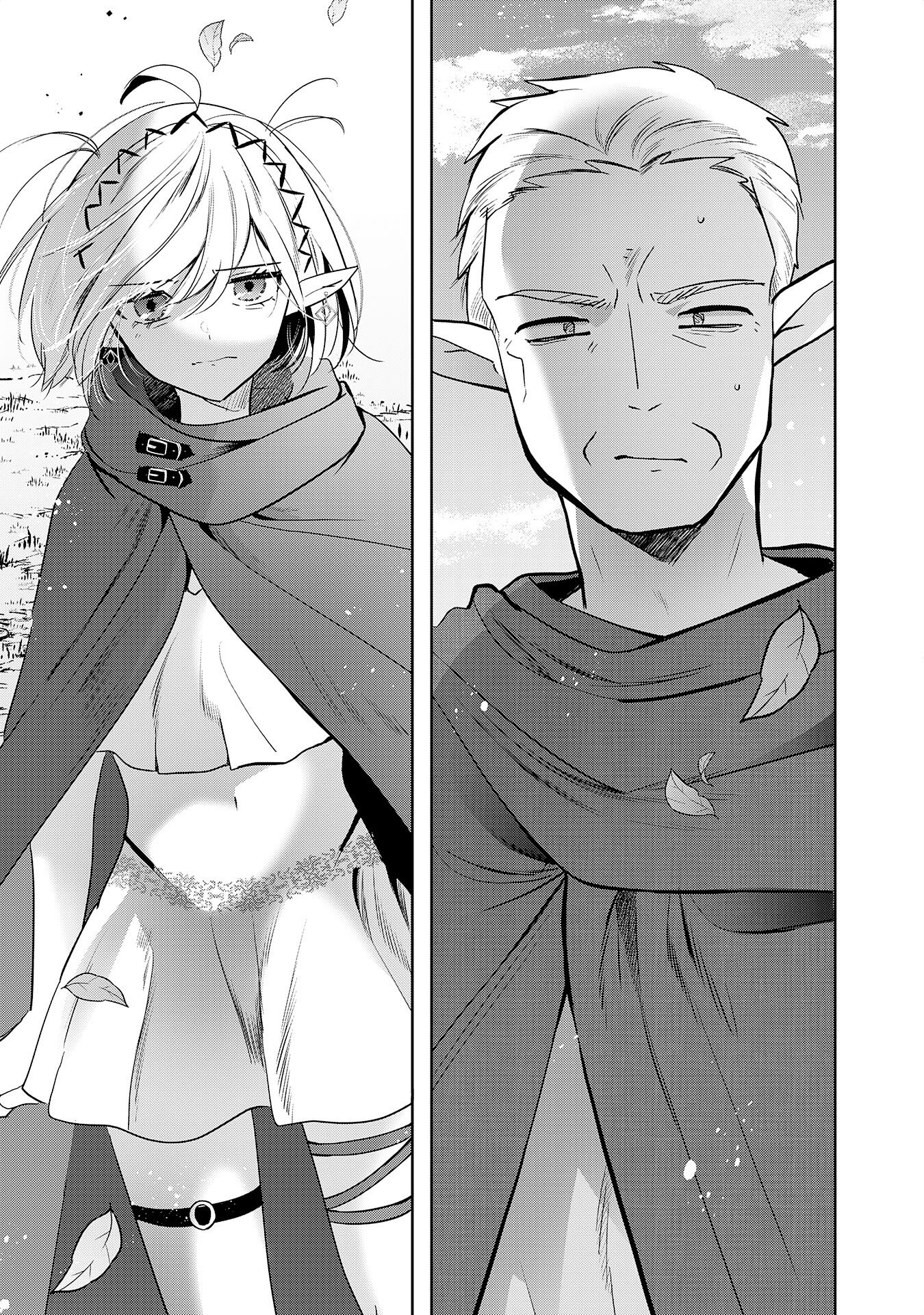Read ZENDOUKOUGEKI "AUTO" SUKIRU DE ORE DAKE CHOUSOKU REBERU APPU ~MEGAMI GA MICHIBIKU TAIDANA TENSEISHA NO SAKUTTO ISEKAI KOURYAKU~ RAW Chapter 10 [High Quality / Full] - Page 29 - nicomanga.net