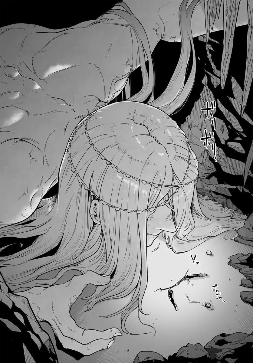 Read JINZOU MAJO WA HITO NI ARAZU Chapter 6 [High Quality / Full] - Page 21 - nicomanga.net