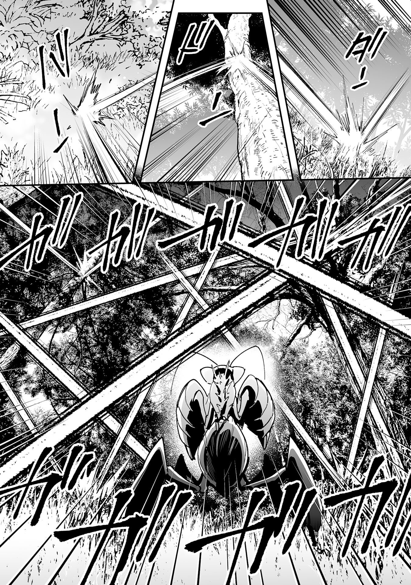 Read CHOUKYOUSHI WA MAMONO NI KAKOMARETE IKITE IKIMASU - YUUSHA PARTY NI OITE IKARETA KEDO, DENSETSU NO MAMONO TO DEAI SAIKYOU NI NATTETA Chapter 43 [High Quality / Full] - Page 25 - nicomanga.net