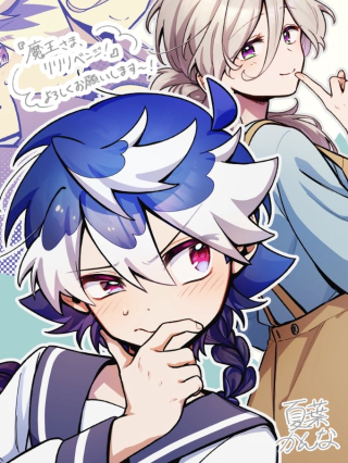 MAO-SAMA, RE RE REVENGE!