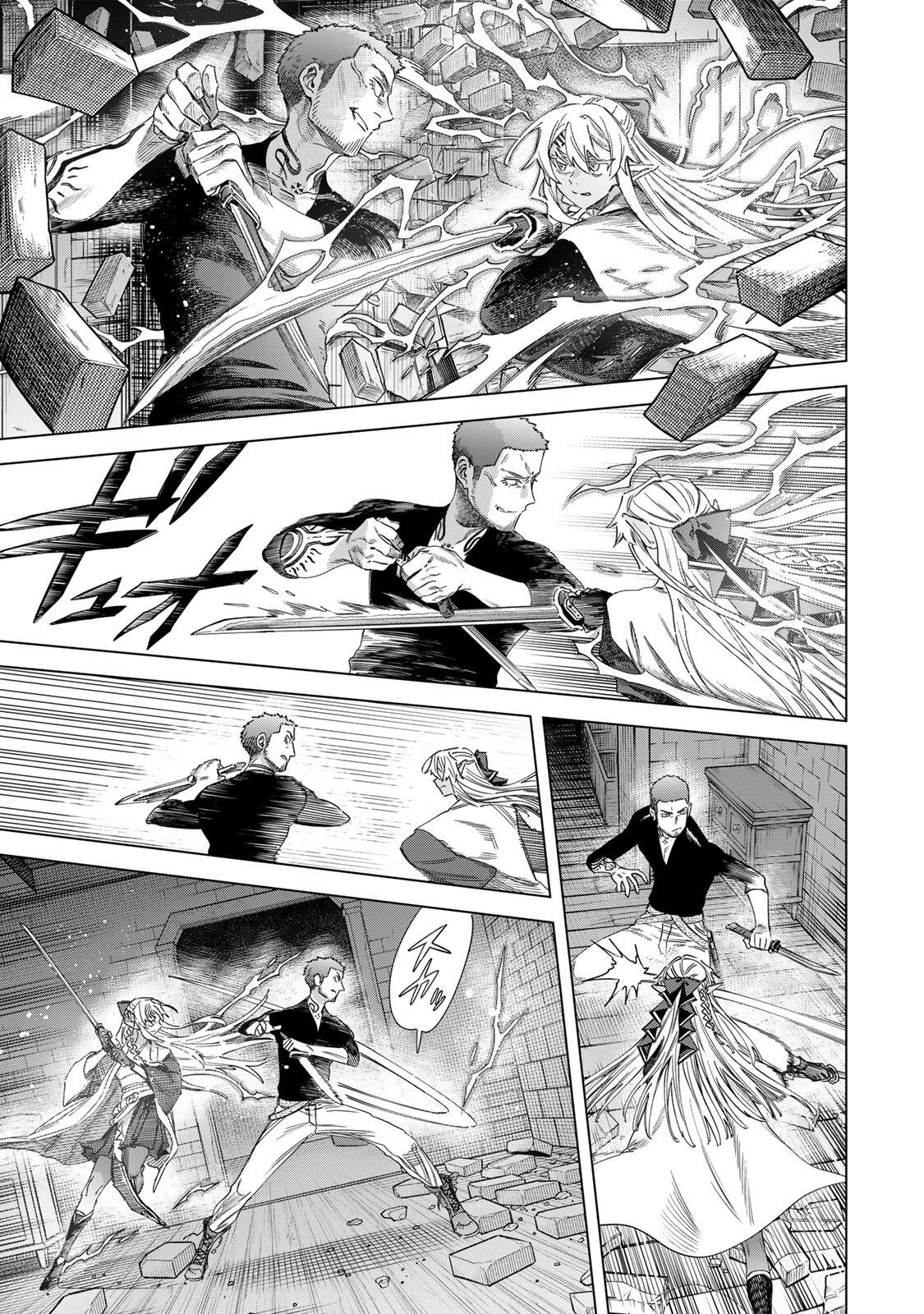 Read MAJO TO YOUHEI Chapter 68.2 [High Quality / Full] - Page 1 - nicomanga.net