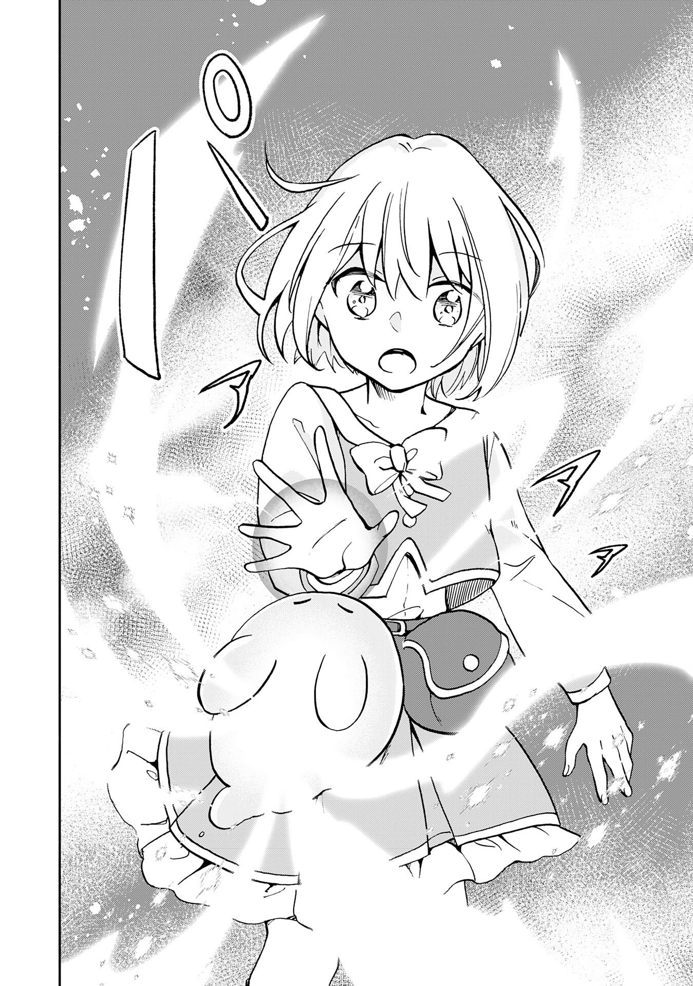 HITORIBOCCHI NO TENSEI TAMER WA, MAMONO SAGASHI NO TABI WO HAJIMEMASU Chapter 1 page 24 - nihonkuni.com