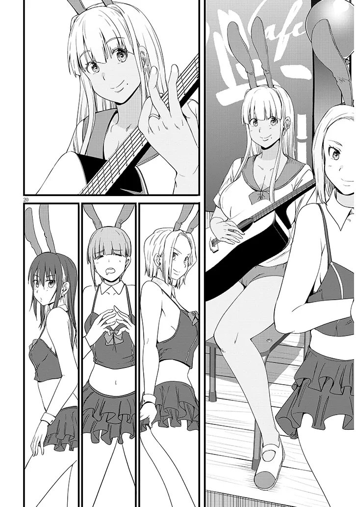 Read INAKA NO KURO GAL JK TO KEKKON SHIMASHITA Chapter 26.2 [High Quality / Full] - Page 2 - nicomanga.net