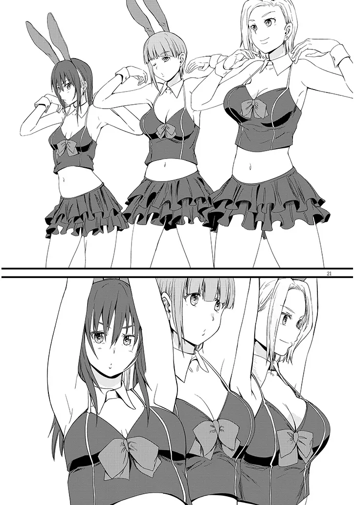 Read INAKA NO KURO GAL JK TO KEKKON SHIMASHITA Chapter 26.2 [High Quality / Full] - Page 3 - nicomanga.net