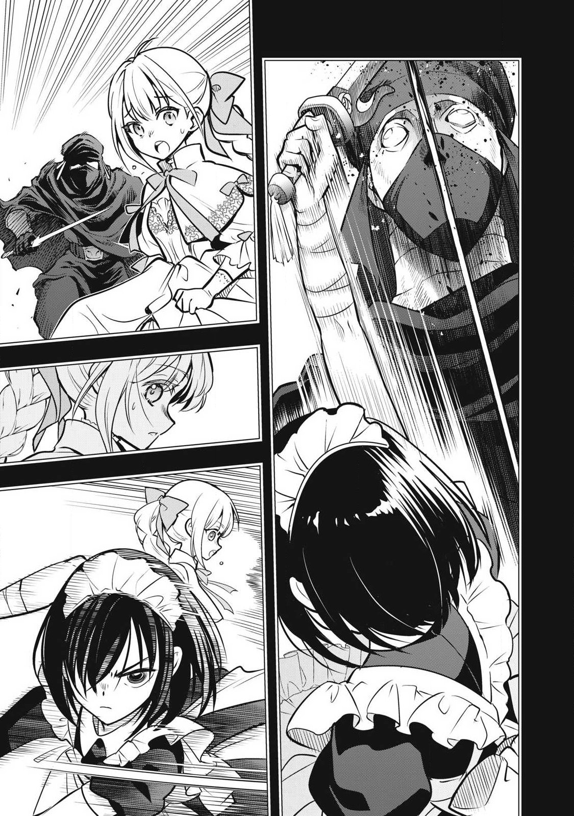 ACADEMY SAIKYOU NO MOB HEALER: SHINIGEE SEKAI NO MOB NI TENSEI SHITA ORE WA, HAZURE JOB [HEALER] TO GENSAKU CHISHIKI DE MUSOU SURU Chapter 3.1 page 5 - nihonkuni.com