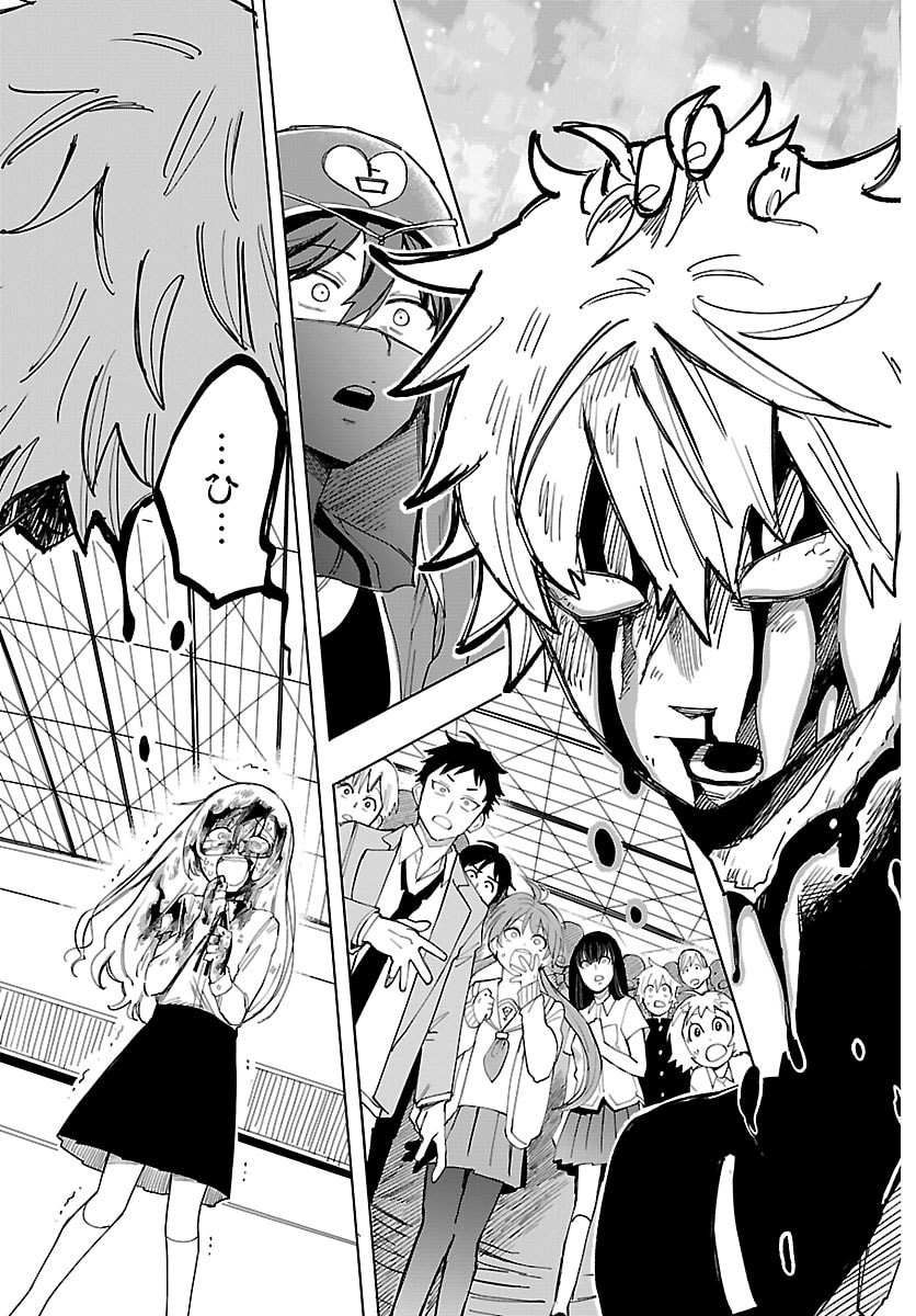 Read YOOKOSO HORROR GAKKA HE Chapter 1 [High Quality / Full] - Page 52 - nicomanga.net
