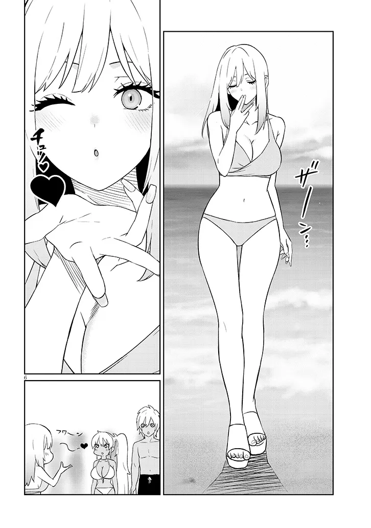 Read DANSHI KOUKOUSEI DAKEDO GAL NI TS SHIMASHITA Chapter 26.1 [High Quality / Full] - Page 6 - nicomanga.net