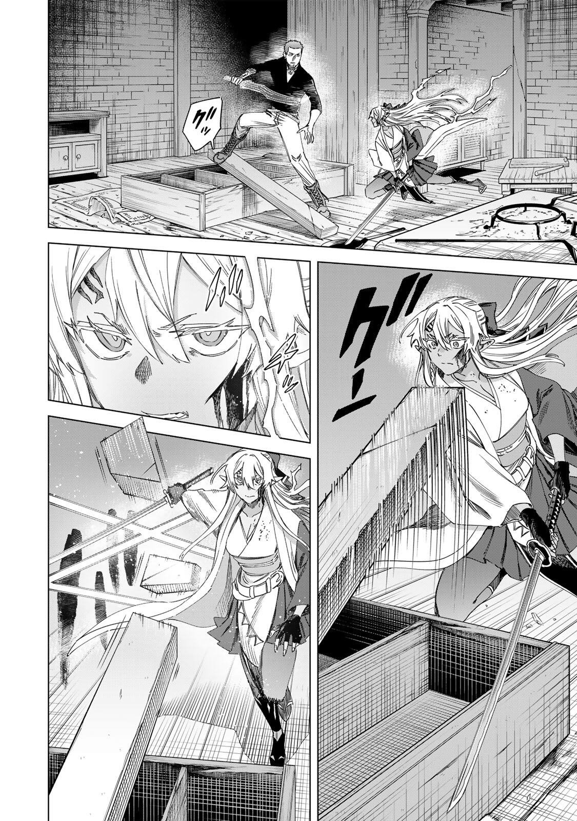 Read MAJO TO YOUHEI Chapter 68.2 [High Quality / Full] - Page 6 - nicomanga.net