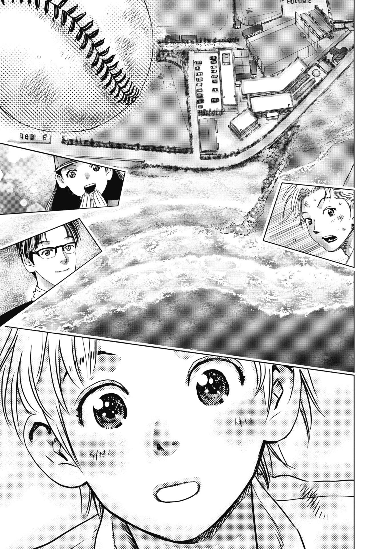 Read HIGH TOUCH Chapter 2 [High Quality / Full] - Page 25 - nicomanga.net