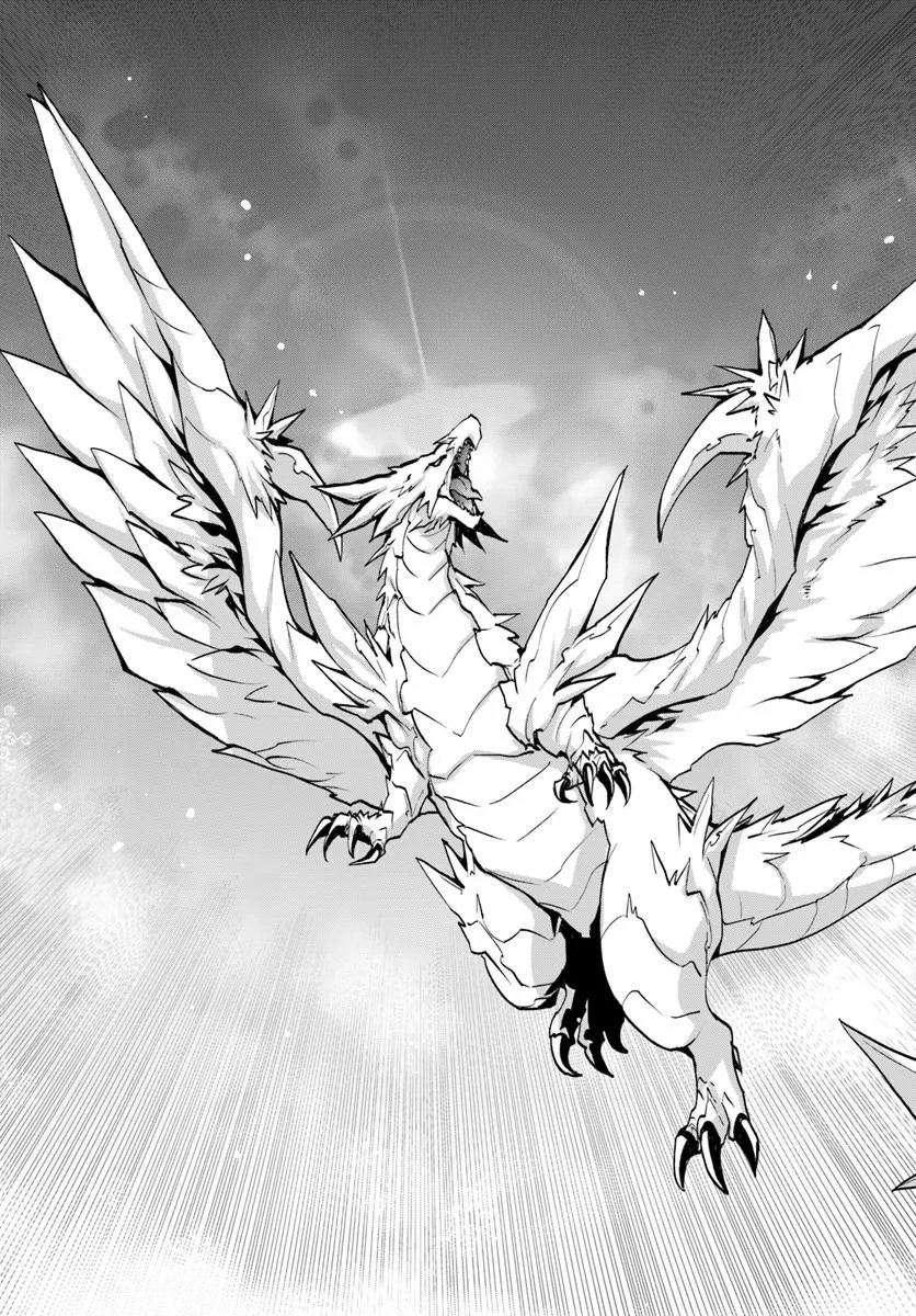 Read ISEKAI DE TE NI IRETA SEISAN SKILL WA SAIKYOU DATTA YOU DESU. (MANGA) - RAW Chapter 58 [High Quality / Full] - Page 7 - nicomanga.net