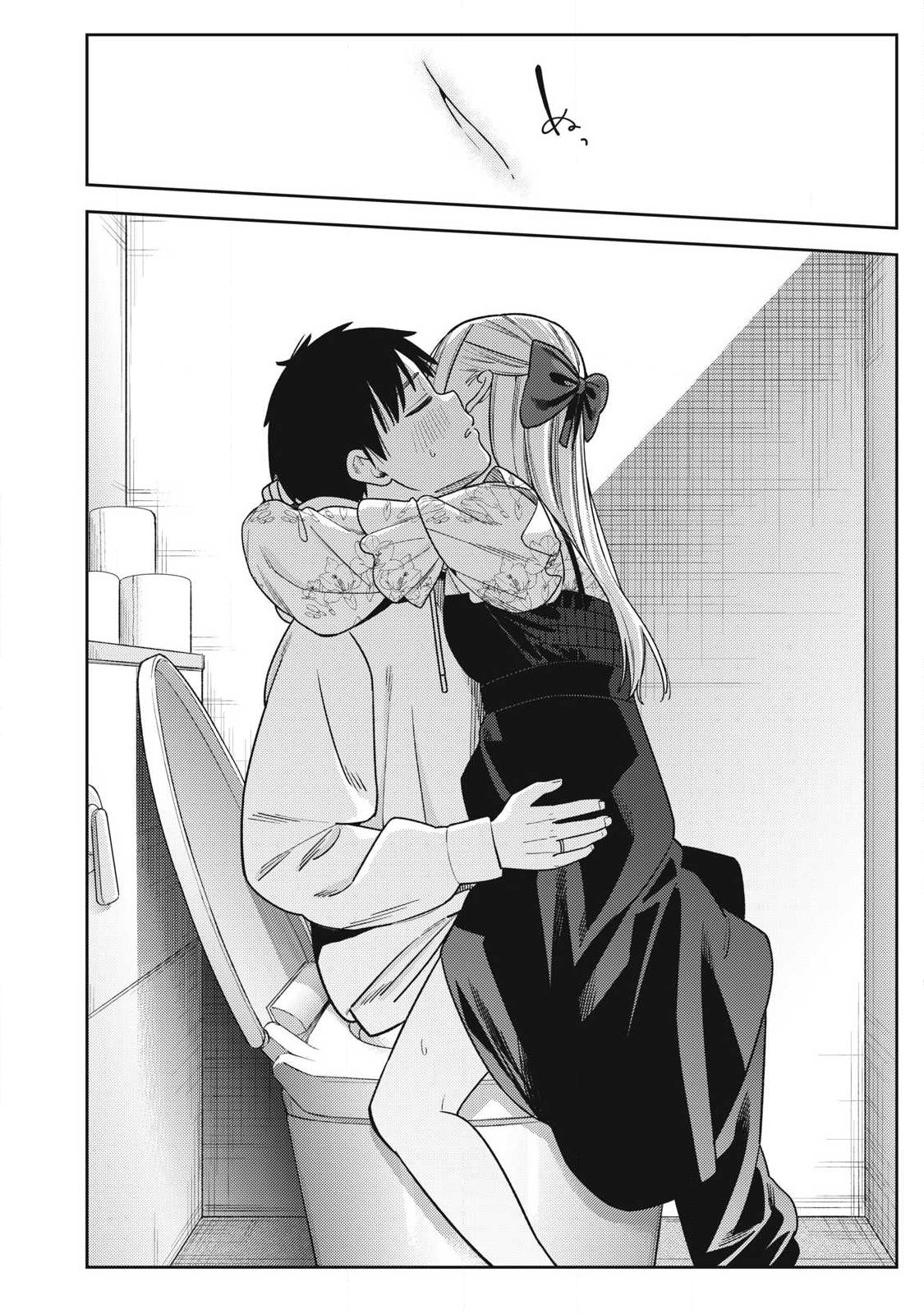 Read SOREDEMO ASHITA MO KARESHI GA II Chapter 44 [High Quality / Full] - Page 8 - nicomanga.net