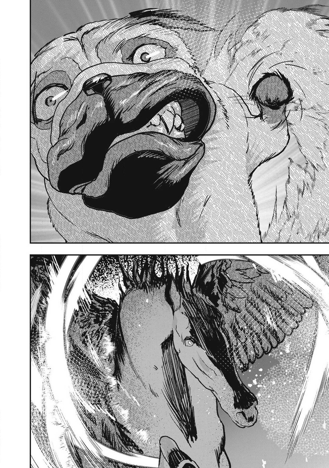 Read INNU Chapter 69 [High Quality / Full] - Page 10 - nicomanga.net