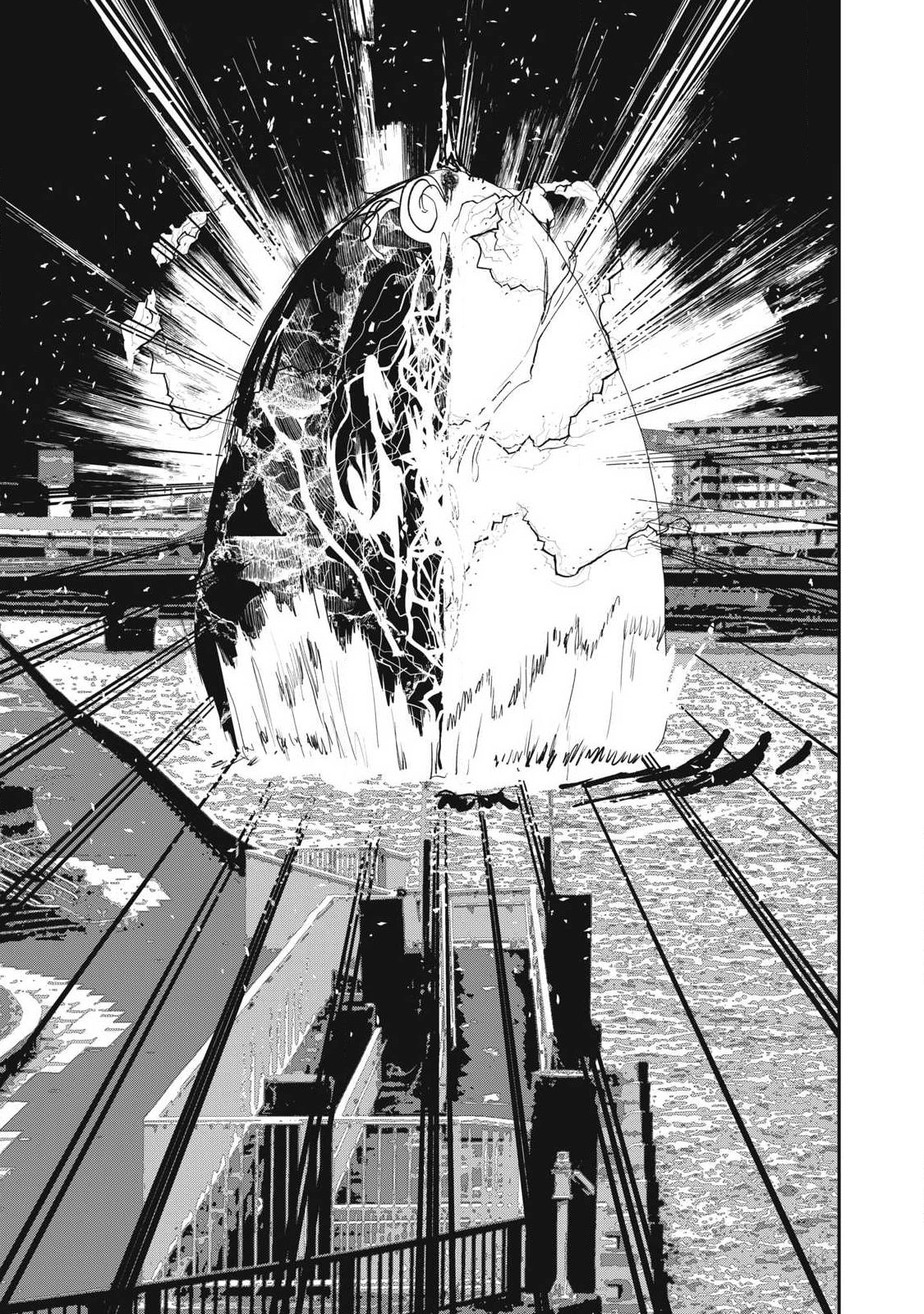 Read INNU Chapter 69 [High Quality / Full] - Page 11 - nicomanga.net