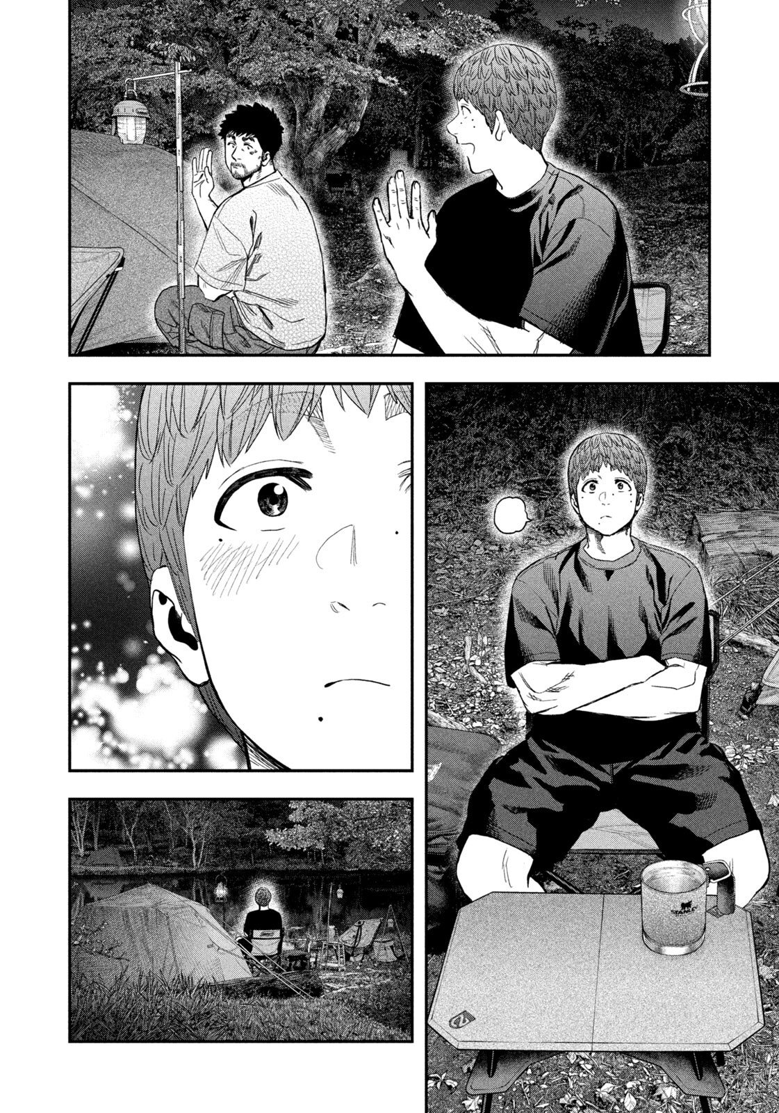 Read Solo Camping for Two Chapter 163 [High Quality / Full] - Page 12 - nicomanga.net