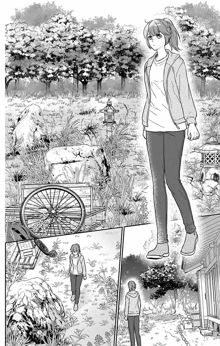 Read NAZOTOKI ISEKI HAKKUTSUBU Chapter 11 [High Quality / Full] - Page 14 - nicomanga.net