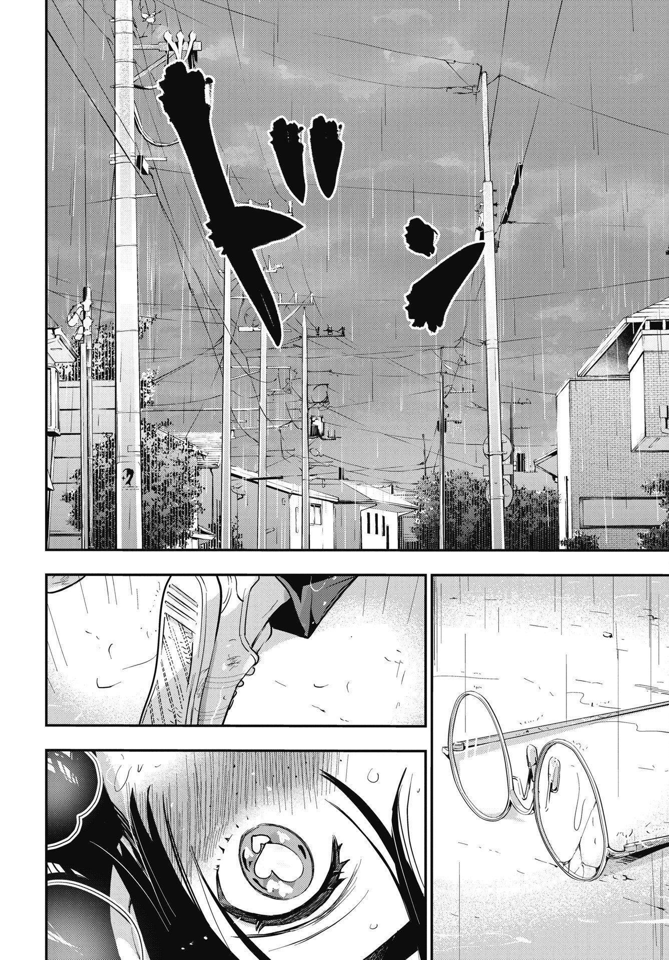 Read BOKURA NO LIBIDO Chapter 26 [High Quality / Full] - Page 10 - nicomanga.net