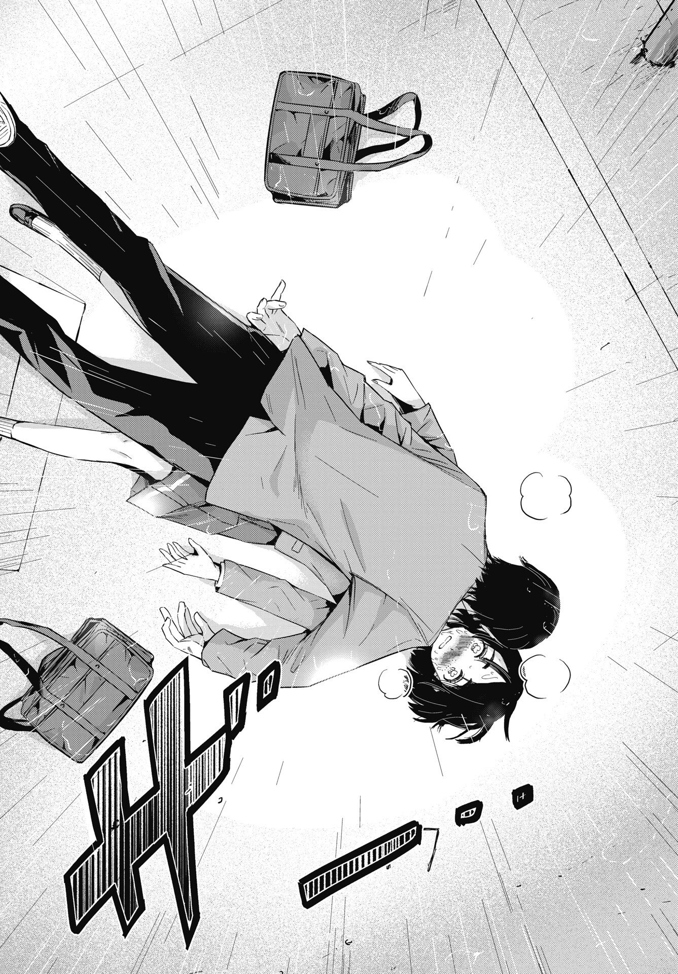 Read BOKURA NO LIBIDO Chapter 26 [High Quality / Full] - Page 11 - nicomanga.net