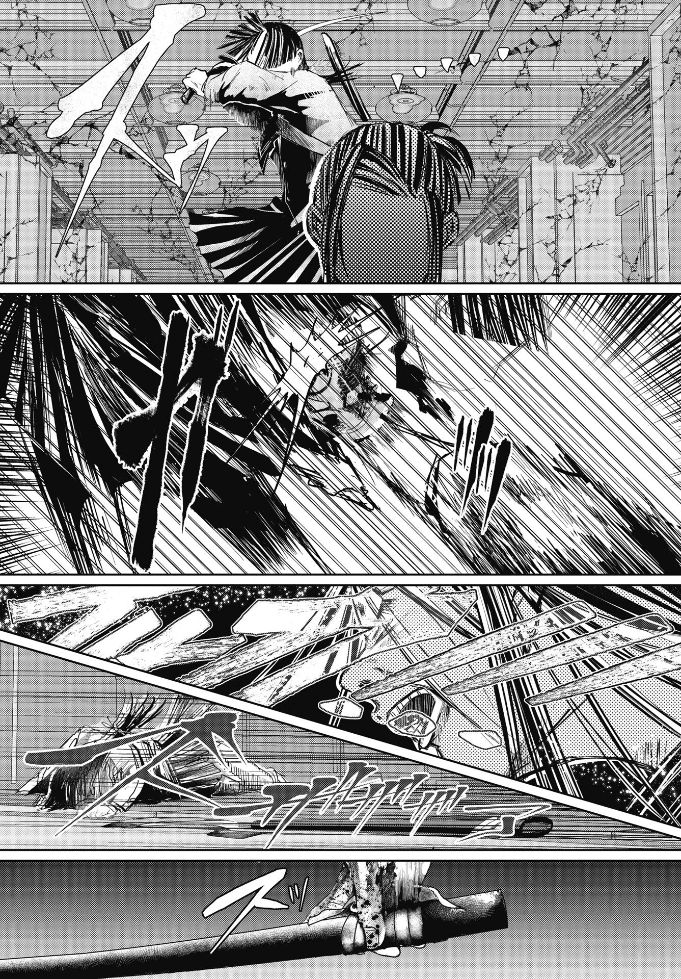 Read SHINJUKU BADASS BABIES Chapter 19 [High Quality / Full] - Page 16 - nicomanga.net