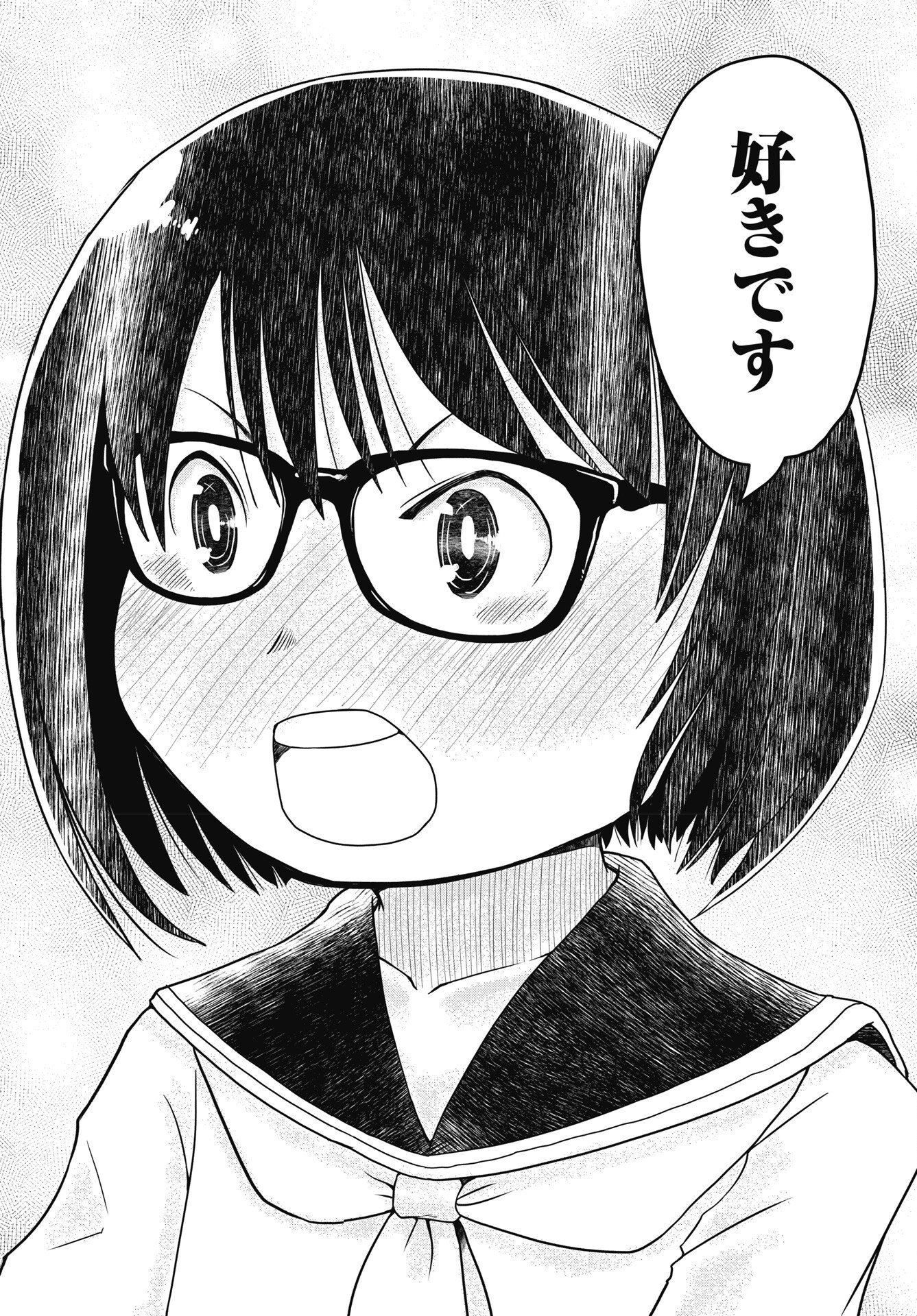 Read HIMITSU NO KIMPATSU TWIN TAILS Chapter 21 [High Quality / Full] - Page 12 - nicomanga.net