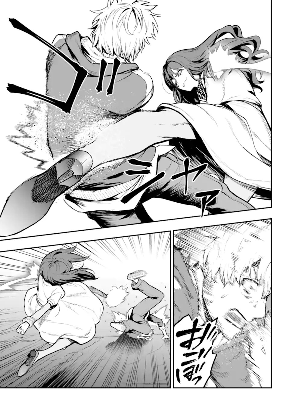TOARU MAJUTSU NO KINSHO MOKUROKU - RAW Chapter 209.1 page 3 - nihonkuni.com
